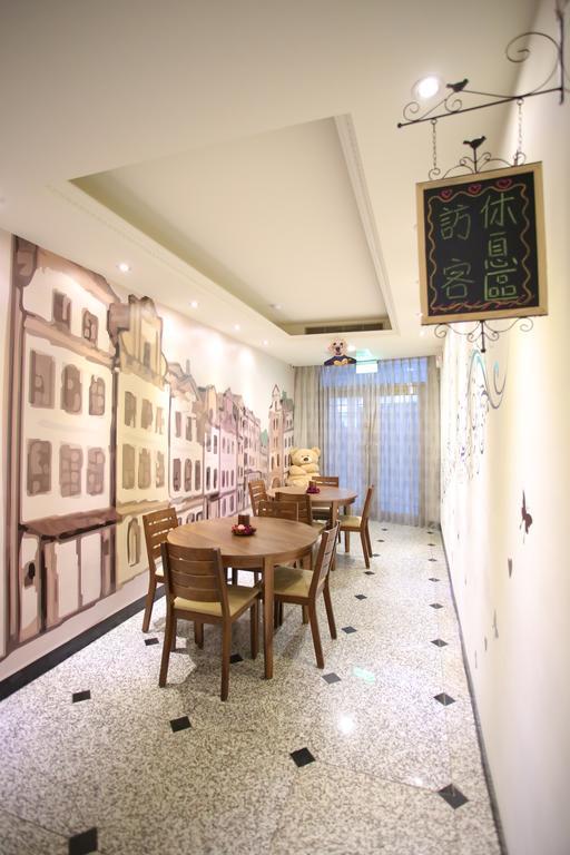 Love House Inn Tajpej Zewnętrze zdjęcie